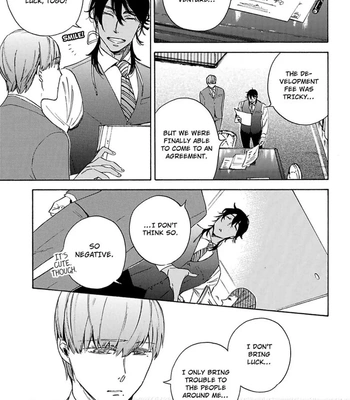 [Suji] Torokeru Chouai Celluloid [Eng] — 046