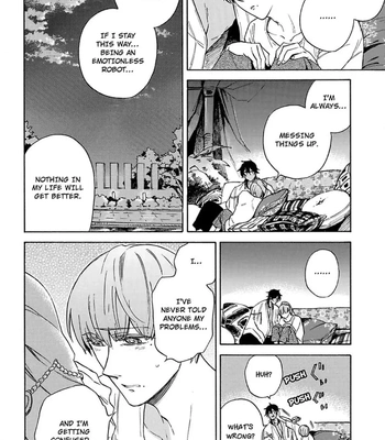 [Suji] Torokeru Chouai Celluloid [Eng] — 049