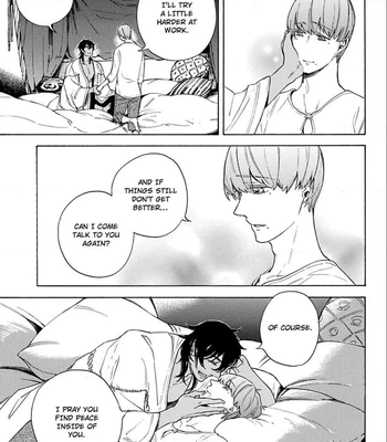 [Suji] Torokeru Chouai Celluloid [Eng] — 054