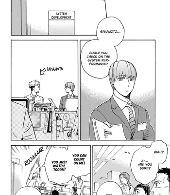 [Suji] Torokeru Chouai Celluloid [Eng] — 055