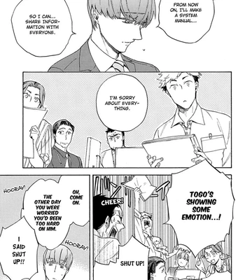 [Suji] Torokeru Chouai Celluloid [Eng] — 056