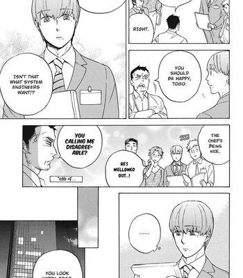 [Suji] Torokeru Chouai Celluloid [Eng] — 074