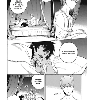 [Suji] Torokeru Chouai Celluloid [Eng] — 075