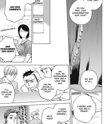 [Suji] Torokeru Chouai Celluloid [Eng] — 078