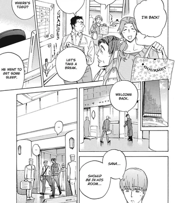 [Suji] Torokeru Chouai Celluloid [Eng] — 086