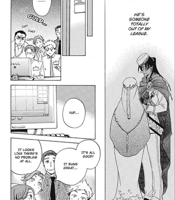 [Suji] Torokeru Chouai Celluloid [Eng] — 089
