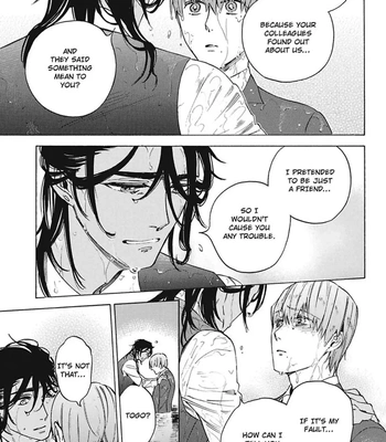 [Suji] Torokeru Chouai Celluloid [Eng] — 096