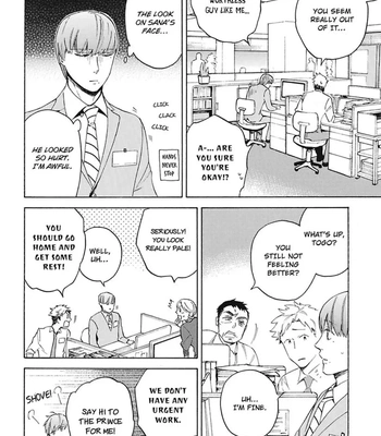 [Suji] Torokeru Chouai Celluloid [Eng] — 110