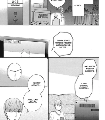 [Suji] Torokeru Chouai Celluloid [Eng] — 111