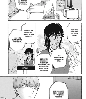 [Suji] Torokeru Chouai Celluloid [Eng] — 113