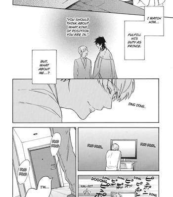 [Suji] Torokeru Chouai Celluloid [Eng] — 114