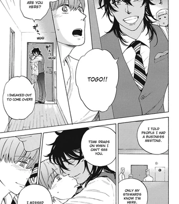 [Suji] Torokeru Chouai Celluloid [Eng] — 115