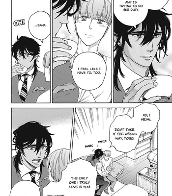 [Suji] Torokeru Chouai Celluloid [Eng] — 118