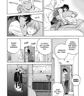 [Suji] Torokeru Chouai Celluloid [Eng] — 120