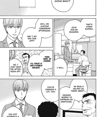 [Suji] Torokeru Chouai Celluloid [Eng] — 121