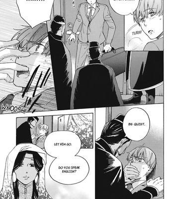 [Suji] Torokeru Chouai Celluloid [Eng] — 123