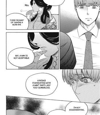 [Suji] Torokeru Chouai Celluloid [Eng] — 126