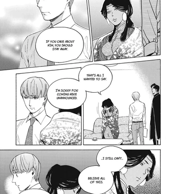 [Suji] Torokeru Chouai Celluloid [Eng] — 127