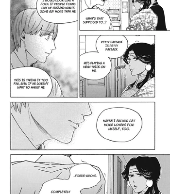 [Suji] Torokeru Chouai Celluloid [Eng] — 128