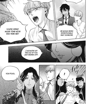 [Suji] Torokeru Chouai Celluloid [Eng] — 129