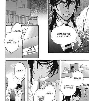 [Suji] Torokeru Chouai Celluloid [Eng] — 132