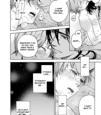 [Suji] Torokeru Chouai Celluloid [Eng] — 145