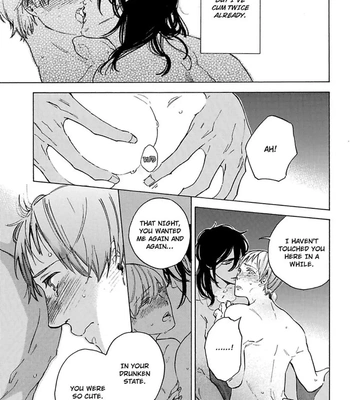 [Suji] Torokeru Chouai Celluloid [Eng] — 146