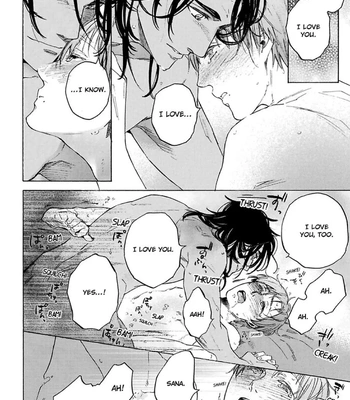 [Suji] Torokeru Chouai Celluloid [Eng] — 155
