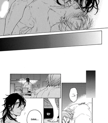 [Suji] Torokeru Chouai Celluloid [Eng] — 156
