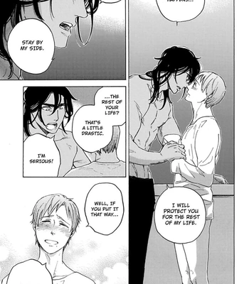 [Suji] Torokeru Chouai Celluloid [Eng] — 160