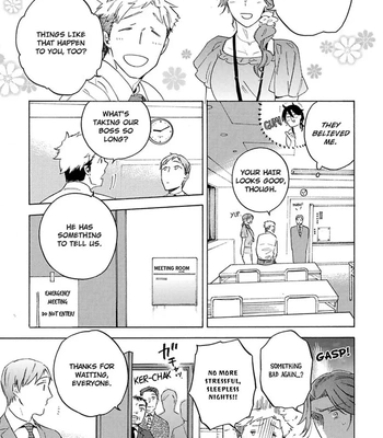 [Suji] Torokeru Chouai Celluloid [Eng] — 162