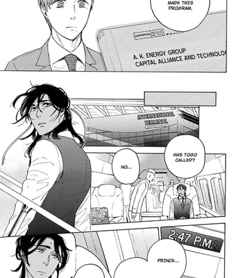 [Suji] Torokeru Chouai Celluloid [Eng] — 164