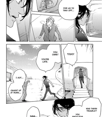 [Suji] Torokeru Chouai Celluloid [Eng] — 165