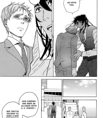 [Suji] Torokeru Chouai Celluloid [Eng] — 166