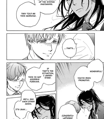 [Suji] Torokeru Chouai Celluloid [Eng] — 167