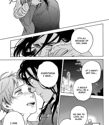 [Suji] Torokeru Chouai Celluloid [Eng] — 168