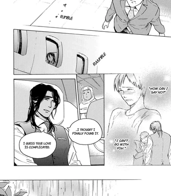 [Suji] Torokeru Chouai Celluloid [Eng] — 171