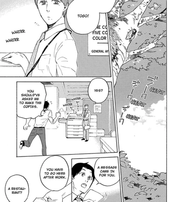 [Suji] Torokeru Chouai Celluloid [Eng] — 172