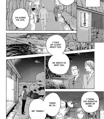 [Suji] Torokeru Chouai Celluloid [Eng] — 175
