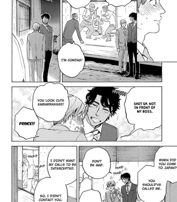 [Suji] Torokeru Chouai Celluloid [Eng] — 177
