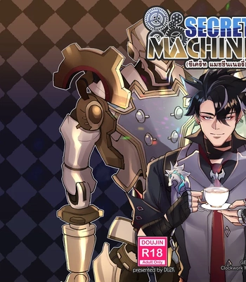[DUZK] Secret Machinery – Genshin Impact dj [Eng] — 003