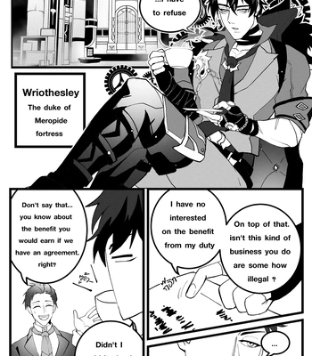 [DUZK] Secret Machinery – Genshin Impact dj [Eng] — 005