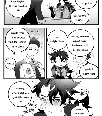 [DUZK] Secret Machinery – Genshin Impact dj [Eng] — 006