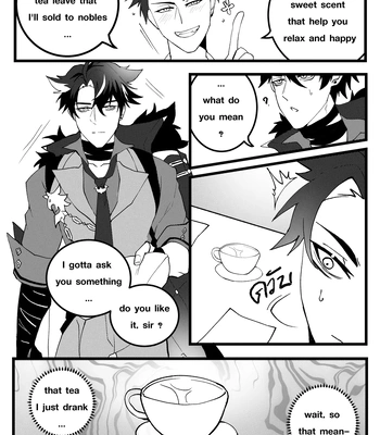 [DUZK] Secret Machinery – Genshin Impact dj [Eng] — 007