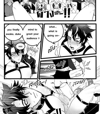 [DUZK] Secret Machinery – Genshin Impact dj [Eng] — 013