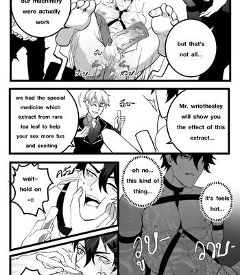 [DUZK] Secret Machinery – Genshin Impact dj [Eng] — 014