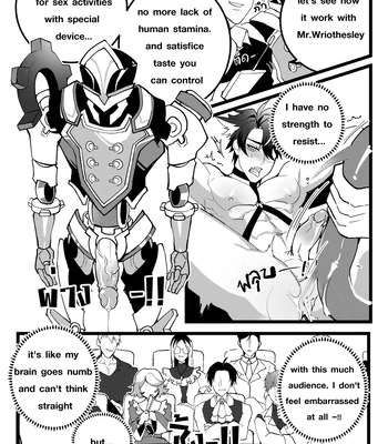 [DUZK] Secret Machinery – Genshin Impact dj [Eng] — 016