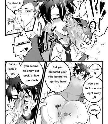 [DUZK] Secret Machinery – Genshin Impact dj [Eng] — 028