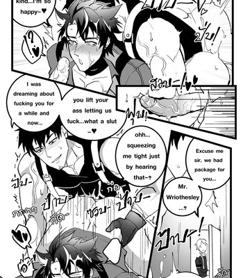 [DUZK] Secret Machinery – Genshin Impact dj [Eng] — 029