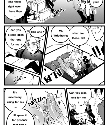 [DUZK] Secret Machinery – Genshin Impact dj [Eng] — 032